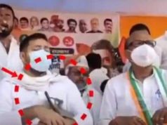 बिहार विधानसभा चुनाव जनसभा में तेजस्वी पर दिव्यांग ने फेंकी चप्पल