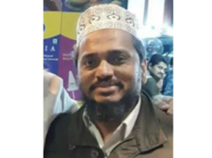 Mumbai Police Informer Salim Maharaj arrested by Anti Extortion Cell in Ejaz Lakdawala case