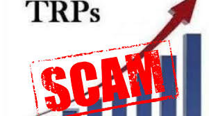 मुंबई : फर्जी TRP Scam में शामिल थे कई और चैनल?