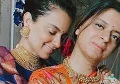 मुंबई मेट्रोपोलिटन कोर्ट ने एक्ट्रेस और उनकी बहन रंगोली के खिलाफ जांच का दिया आदेश