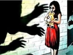 पालघर : जिले के मोखाड़ा क्षेत्र में 12 वर्षीय बच्ची से बलात्कार के आरोप में युवक गिरफ्तार