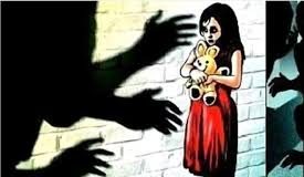 पालघर : जिले के मोखाड़ा क्षेत्र में 12 वर्षीय बच्ची से बलात्कार के आरोप में युवक गिरफ्तार