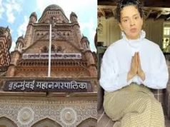 मुंबई : कंगना बोलीं- पापा के पप्पू ने जनता के पैसे खर्च किए