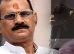 उत्तर प्रदेश के भदोही जिले के निर्दलीय विधायक विजय मिश्रा, बेटे पर रेप का केस दर्ज