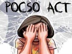 महाराष्ट्र के पुणे में पिता ने 9 साल की बेटी के साथ किया दुष्कर्म, पॉक्सो ऐक्ट में मामला दर्ज