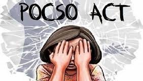 महाराष्ट्र के पुणे में पिता ने 9 साल की बेटी के साथ किया दुष्कर्म, पॉक्सो ऐक्ट में मामला दर्ज