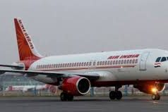 फ्लाइट में ‘आतंकवादी’ होने की खबर से मचा हड़कंप