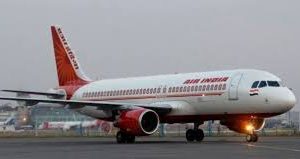 फ्लाइट में ‘आतंकवादी’ होने की खबर से मचा हड़कंप