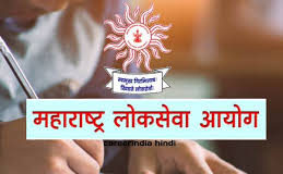लोक सेवा आयोग की एमपीएससी प्रीलिम्स परीक्षा स्थगित