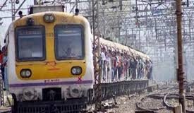 लोकल की सेवाओं में होगा विस्तार, जानिए किस रूट पर चलेंगी ट्रेंने
