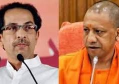 उद्धव ठाकरे की यूपी के सीएम योगी आदित्यनाथ को चेतावनी