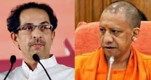 उद्धव ठाकरे की यूपी के सीएम योगी आदित्यनाथ को चेतावनी