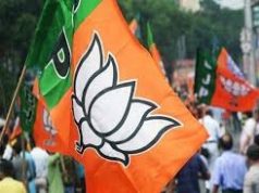 महाराष्ट्र सरकार के खिलाफ भाजपा ने किया प्रदर्शन