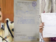 महिला की सुरक्षा व्यवस्था को लेकर मुंबई पुलिस के आयुक्त परमबीर सिंह के आदेश की अग्रिपडा पुलिस स्टेशन ने उड़ा दी धज्जियां