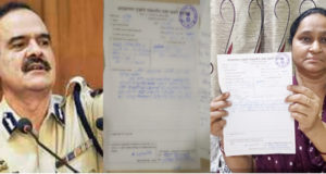 महिला की सुरक्षा व्यवस्था को लेकर मुंबई पुलिस के आयुक्त परमबीर सिंह के आदेश की अग्रिपडा पुलिस स्टेशन ने उड़ा दी धज्जियां