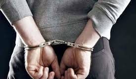 सरकारी नौकरी के नाम पर धोखाधड़ी कर लोगों को लगाया करोड़ों रुपये का चूना, तीन गिरफ्तार