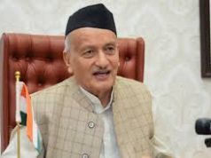 मैथ्स और साइंस के डर को दूर करने में छात्रों की मदद करें: महाराष्ट्र के राज्यपाल ने शिक्षकों से कहा