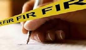ठाणे : कारोबारी से 32 लाख रुपए की ठगी के मामले में पांच लोगों के खिलाफ मामला दर्ज