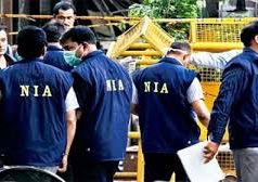 प्लेसमेंट एजेंसियों के नाम पर मानव तस्करी गिरोह का भंडाफोड