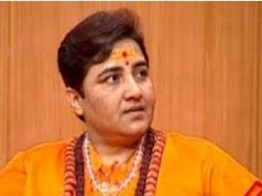 मालेगांव विस्फोट मामले में प्रज्ञा ठाकुर नहीं हुई पेश