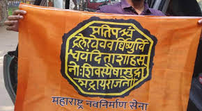मुंबई भर में एमेजॉन के खिलाफ पोस्टर्स