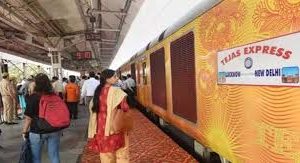 मुंबई-अहमदाबाद तेजस ट्रेन एक महीने के लिए बंद
