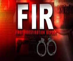 firr
