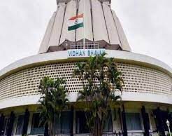 महाराष्ट्र विधानसभा अध्यक्ष का चुनाव अगले हफ्ते हो सकता है