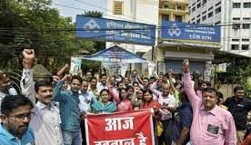 देशव्यापी हड़ताल का महाराष्ट्र पर सीमित असर