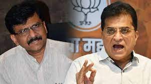 kirit somaya sanjay raug