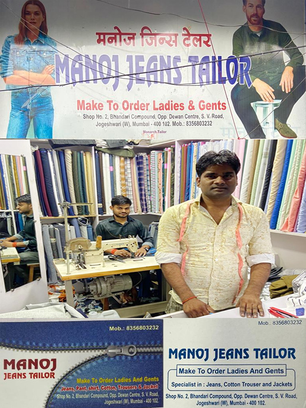 tailor