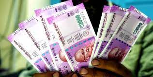 HAWALA