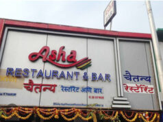 बोरिवली के आशा बार में कानून का मखौल!