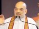 अमित शाह का डीपफेक वीडियो साझा करने के आरोप में महाराष्ट्र कांग्रेस (युवा) के सोशल मीडिया हैंडल के खिलाफ मामला दर्ज