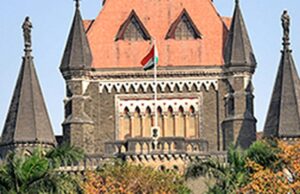 लापता बच्चों और महिलाओं का पता लगाना सरकार का कर्तव्य – बंबई उच्च न्यायालय