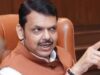 कांग्रेस नेता की एक याचिका पर मुख्यमंत्री देवेंद्र फडणवीस को समन