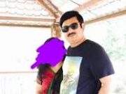 मझगांव कोर्ट के एडिशनल सेशंस जज एजाजुद्दीन एस. काज़ी के खिलाफ कार्रवाई करने की इजाज़त