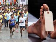 मैराथन में तीसरा स्थान जीतने के बाद छात्रा की मौत