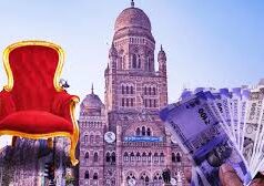 अब मुंबई का मेयर चुनने की बारी, जानिए कैसे होता है मुंबई के महापौर का चुनाव, कौन बन सकता है उम्मीदवार?