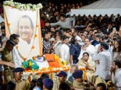 उपमुख्यमंत्री अजीत पवार का अंतिम संस्कार पूरे राजकीय सम्मान के साथ किया गया