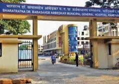 कांदिवली स्थित शताब्दी अस्पताल में पैरामेडिकल काउंसिल की अनिवार्य पंजीकरण व्यवस्था के खिलाफ बगावत