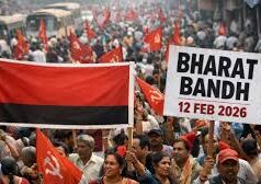 12 फरवरी को केंद्रीय Labour Law के विरोध में भारत बंद, कांग्रेस ने विरोध का समर्थन किया