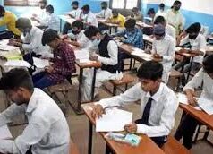 बीड : सामूहिक नकल कराने वाले शिक्षकों पर गिरी गाज, सरकार ने पांच को किया सस्पेंड