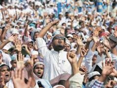 मुंबई : महाराष्ट्र में मुसलमानों के लिए 5% कोटा 10 साल बाद रद्द