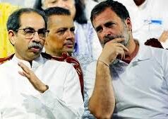 राज्यसभा में कांग्रेस की रणनीति पर सवाल, ठाकरे से पीछे हटने की अपील पर चर्चा