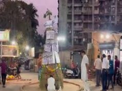 ठाणे में प्रदर्शनकारियों ने वीएसआर एयरक्राफ्ट की होलिका जलाई, अजित पवार की मौत की जांच की मांग की