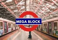 मुंबई में मेगा ब्लॉक आज, पश्चिम रेलवे की इन लाइन पर ट्रेनों का बदला समय, कई लोकल भी कैंसल