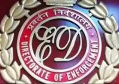 मुंबई में ईडी का बड़ा एक्शन, गोरेगांव पर्ल प्रोजेक्ट से जुड़े 41.70 करोड़ रुपये के संपत्ति अटैच, जानें पूरा मामला