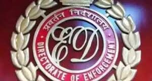 मुंबई में ईडी का बड़ा एक्शन, गोरेगांव पर्ल प्रोजेक्ट से जुड़े 41.70 करोड़ रुपये के संपत्ति अटैच, जानें पूरा मामला