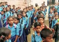 स्कूल अनुदान घोटाला की जांच 3 महीने के लिए बढ़ाई गई